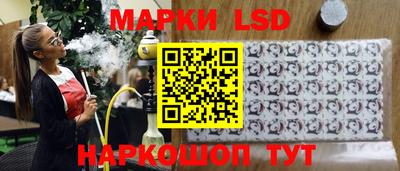 мдпв Гусиноозёрск