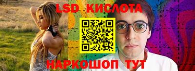 кокаин колумбия Кохма