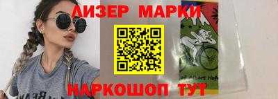 кокаин колумбия Кохма
