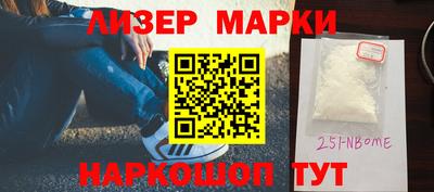 spice Гусев