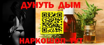 метамфетамин Гусь-Хрустальный
