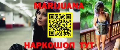 метадон Котовск