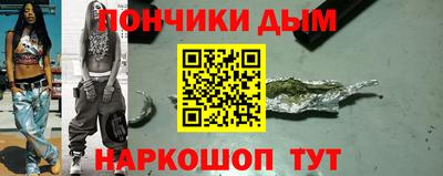мдпв Гусиноозёрск