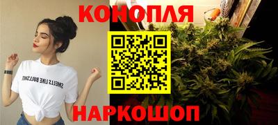 метамфетамин Гусь-Хрустальный