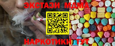 spice Гусев