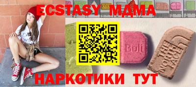 spice Гусев