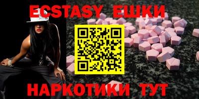 spice Гусев