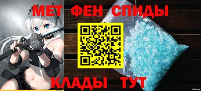 spice Гусев