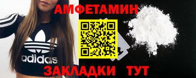 spice Гусев
