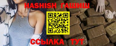 spice Гусев