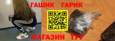 spice Гусев
