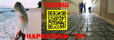 метадон Котовск
