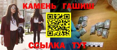 spice Гусев