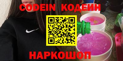 кокаин колумбия Кохма