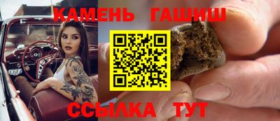 мдпв Гусиноозёрск
