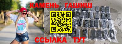 spice Гусев