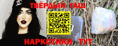 мдпв Гусиноозёрск